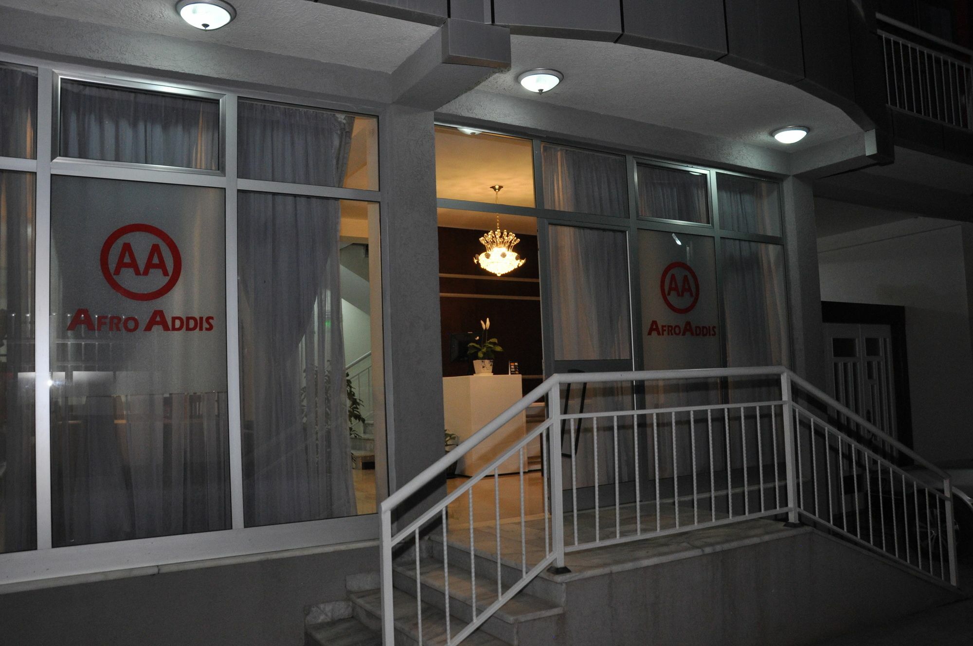 Afro Addis Hotel Apartment מראה חיצוני תמונה